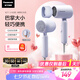 松下（Panasonic）【便攜出游】家用吹風(fēng)機(jī)大功率速干迷你護(hù)發(fā)電吹風(fēng)筒不傷發(fā)學(xué)生宿舍送女友七夕情人節(jié)禮物EH-NE4H