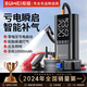埠威汽車(chē)應(yīng)急啟動(dòng)電源充氣泵一體機(jī)車(chē)載電瓶搭電寶打氣搭電戶(hù)外充電寶移動(dòng)電源打火10000mAh
