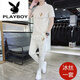 花花公子（PLAYBOY）男士休閑套裝冰絲2023夏季新款短袖t恤潮流男裝運(yùn)動(dòng)一套搭配帥氣 13米白色套裝 L 100-120斤
