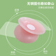 可人斯乳貼防滑防凸點胸貼婚紗女夏季薄大胸防走光無痕硅膠文胸貼提胸貼常規(guī)色1對裝
