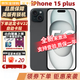【美版有鎖未激活】APPLE蘋果15 2023新款iPhone 美版海外手機 15plus黑色 128GB 全新未激活+開孔