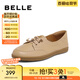 百麗（Belle）舒適小皮鞋豆豆鞋女商場同款百搭媽媽單鞋A7Z1DBM4 杏色 38 (240mm)