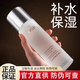 歐詩漫（OSM）爽膚水玻尿酸彭潤精華水補(bǔ)水保濕清爽大瓶裝護(hù)膚水 【大瓶】150ml
