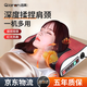 洽苒【德國】頸椎按摩器多功能肩頸按摩儀腰部背部全自動揉捏巰通枕頭 【升級款】四鍵紅/熱敷+三檔力度+正反轉(zhuǎn)