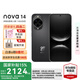 華為nova 14 國(guó)家補(bǔ)貼 新品華為手機(jī) 鴻蒙AI 后置多焦段質(zhì)感人像 100W超級(jí)快充 鴻蒙智能手機(jī) 羽砂黑 12GB+512GB 官方標(biāo)配【曬單贈(zèng)星耀手袋】