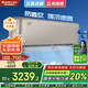 格力（GREE）空調(diào)【官方直售】云佩 一級能效 變頻冷暖 凈菌自潔 冷酷外機(jī) 全域防直吹 家用壁掛式臥室空調(diào)掛機(jī) 1.5匹 一級能效 節(jié)能靜音智能衡溫 內(nèi)外機(jī)雙清潔 (謎金)