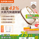 蘇泊爾（SUPOR）掛燙機(jī)大蒸汽家用手持熨燙機(jī)電熨斗大功率旅游出差便攜式小型除菌蒸汽熨斗禮品團(tuán)購 EGH-923B