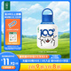 伊利暢輕低溫酸奶原味400g線條小狗限定PET瓶裝風(fēng)味發(fā)酵乳