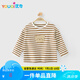 優(yōu)奇寶寶長袖t恤上衣春秋款嬰兒打底衣服秋衣條紋百搭兒童打底衫秋裝