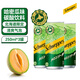 可口可樂(lè )（Coca-Cola）日本進(jìn)口北海道限定可樂(lè )250ml*3罐哈密瓜味夏季碳酸飲料汽水