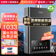 史密斯蘭堡【免費(fèi)上門安裝】家用燃?xì)鉄崴魅細(xì)馓烊粴鈱Ｓ?6升零冷水燃熱恒溫增壓強(qiáng)排式一級(jí)能效節(jié)能靜音 16L 【一廚多衛(wèi)】智能恒溫+全國(guó)聯(lián)保+觸控大屏