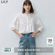LILY夏新款泡泡袖時(shí)尚花邊領(lǐng)蕾絲拼接鏤空寬松全棉七分袖襯衫 601白色 S