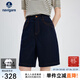 Navigare意大利小帆船牛仔短褲25夏季新款百搭時(shí)尚五分褲高腰通勤百搭中褲 海軍藍 M