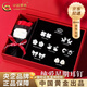 中國黃金（CHINA GOLD）足銀星月耳釘女純銀耳環(huán)氣質(zhì)新款高級(jí)感耳飾生日送女朋友老婆禮物 星月一周星期耳釘*七對(duì)