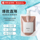 HONEY ROA洋槐蜂蜜清潔泥膜面膜   提升彈力抗初老涂抹式面膜200g