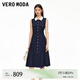 VEROMODA連衣裙2025夏季新款撞色翻領(lǐng)高腰線收褶中長裙3252SZ007 海藍(lán)色 S