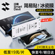 閃魔 適用華為mate70pro/pro+/優(yōu)享版手機(jī)膜Mate70RS鋼化軟膜秒貼冰瓷除塵艙曲面全覆蓋高清定位保護(hù) 秒貼冰瓷膜|無(wú)氣泡 2片精裝 mate70pro/pro+/rs/優(yōu)享版通用