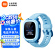 小米（MI）【C7A升級(jí)款】米兔兒童電話手表7A 4G通 高清視頻  GPS定位 長(zhǎng)續(xù)航學(xué)生手表防水 藍(lán)色