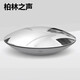 ROBERILLINE柏林之聲UFO藍(lán)牙音響星球香薰無線桌面音箱創(chuàng)意家用生日禮物送人 月之暗面