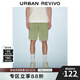 UR2025夏季新款男裝時(shí)尚休閑超寬松松緊腰抽繩短褲UMY650017 草綠 31