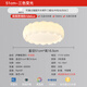 豪盛特（HAOSHENGTE）客廳吸頂燈網(wǎng)紅奶油風家用創(chuàng)意個性羽毛燈具全屋2025新款組合套餐 白色 圓形 51CM 進口普瑞 三色變光