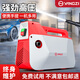 YANGZI揚子高壓洗車(chē)機家用高壓水槍大功率清洗機水泵220v洗車(chē)高壓水槍5