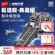 森寶積木福建艦航母軍事拼裝航空母艦玩具男孩生日禮物202080