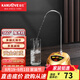 金灶（KAMJOVE）自動加水抽水器吸水器茶具自動加水器桶裝水電動壓水器上水器 P-01