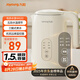 九陽(yáng)（Joyoung）熱水壺?zé)畨仉娝畨?.5L 5段水溫 304不銹鋼一體無(wú)縫 0膠水 恒溫壺K15ED-W520