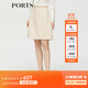 PORTS 寶姿秋冬新品女裝短裙ALM9S022NFQ078 粉色混色 M (6)