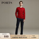 PORTS寶姿男裝秋冬針織T恤衫休閑長袖毛衫MA9K078DZH009 RED L