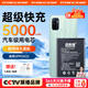 菲耐德 OPPO A32電池手機大容量更換通用于換oppoA三二/A54/A55（5G）/A93/A93S/BLP805電池板換新 【 OPPO A32】全套工具+拆機教程