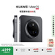 HUAWEI Mate 70 國家補(bǔ)貼500元 12GB+256GB曜石黑鴻蒙AI 紅楓原色影像 超可靠玄武架構(gòu)華為鴻蒙智能手機(jī)