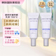 黛珂多重防曬乳15g小樣 SPF50+隔離霜遮瑕素顏霜不油膩清爽防曬試用裝 多重防曬乳15g*2 防水型