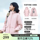駱駝（CAMEL）夾棉沖鋒衣男女硬殼外套防風(fēng)防水進(jìn)藏棉服登山服 A24CF04677