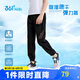 361°童裝 兒童長(zhǎng)褲25夏男中大童透氣彈力速干運(yùn)動(dòng)梭織褲 黑175