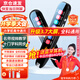 愛百分英語點讀筆全科通用掃描筆小學(xué)初中高中生課本同步幼兒童啟蒙繪本閱讀翻譯詞典書本掃讀筆學(xué)習(xí)機(jī) 頂配版【3.7大屏+考點題庫+名師視頻+同步課本】