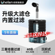 徹朗水妖精過濾器氣動內(nèi)置五合一水循環(huán)靜音增氧反氣舉 大號水妖精過濾器