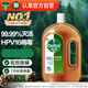 滴露消毒液衣物除菌液洗衣消毒水1.8L殺菌除螨 家居寵物消毒除菌 