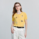 初語(yǔ)萊賽爾2025夏季新款小狗提花撞色圓領(lǐng)短袖針織衫開(kāi)衫女 鵝黃色 M