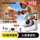 Insta360影石【6期免息 咨詢立減】GO 3S 4K拇指相機(jī) Vlog騎行親子寵物運(yùn)動相機(jī)防水防抖攝像機(jī) 標(biāo)準(zhǔn)套裝 【星耀黑128G】咨詢立減現(xiàn)金