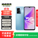 OPPO A57 安卓手機全網(wǎng)通 二手手機 深海藍 8GB+128GB