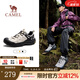 駱駝【云山2.0】王俊凱同款戶外登山網(wǎng)面透氣運(yùn)動(dòng)男女七夕禮物徒步鞋 G15AX48080 米白/黑 男 42