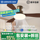 艾美特風(fēng)扇燈家用客廳2025新款實木吊扇燈一體餐廳大風(fēng)力中山燈具臥室 吸頂42寸3葉-變頻6檔-調(diào)光-遙控