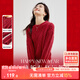 尚都比拉冬季復古菱格麻花毛衣女小個(gè)子圓領(lǐng)百搭新年紅針織衫 紅色 L 