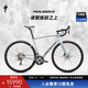 SPECIALIZED閃電 ROUBAIX SL8 男/女耐力碳纖維騎行公路自行車 晨霧色/煙灰色 54