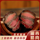 【到手5斤】農家自制精選五花農家土豬臘肉煙熏臘肉-tx 五花臘肉【到手5斤】