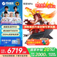 機(jī)械革命（MECHREVO）蛟龍16Pro2025游戲本 機(jī)器R7/R9HX滿血RTX5060/5070ti 高性能游戲電競顯卡輕薄辦公筆記本電腦 R9-7845HX|5070|32G+1T蒼巖灰 熱