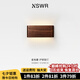 紐思維爾墻壁燈電視背景黑胡桃木客廳現(xiàn)代簡(jiǎn)約侘寂風(fēng)臥室床頭長(zhǎng)條過道燈 胡桃木色-上下發(fā)光20cm-三色變光