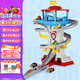 汪汪隊(duì)立大功（PAW PATROL）汪汪隊(duì)玩具狗狗巡邏車總部基地旺旺隊(duì)兒童玩具七夕情人節(jié)禮物 拯救冒險(xiǎn)灣軌道-自帶6輛合金小車